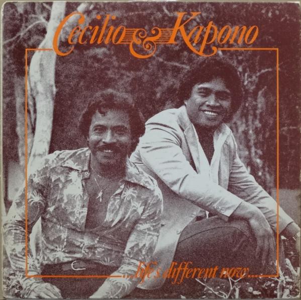 LP Record CECILIO & KAPONO - Life s Different Now BW825 Bluewater Recor 1980 US Rock Used
LP Record CECILIO & KAPONO - Life s Different Now BW825 Bluewater Recor 1980 US Rock Used