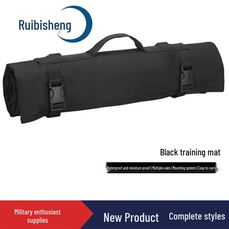 Ruibisheng Foldable Tactical Shooting Mat
Ruibisheng Foldable Tactical Shooting Mat