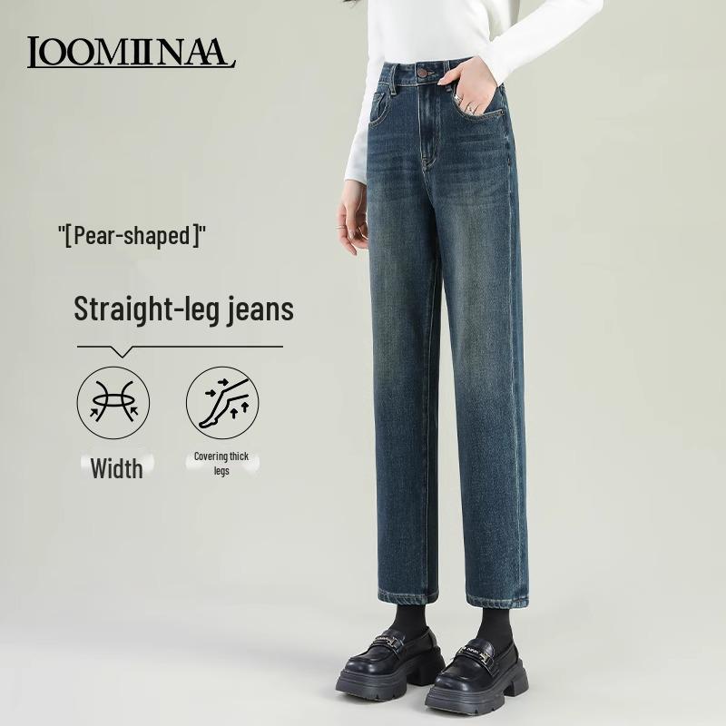Pear-Shaped High-Waisted Stretch Slimming Jeans for Women - Retro Cigarette Style for Spring and Autumn 2025 32 (146-155 jin)
Pear-Shaped High-Waisted Stretch Slimming Jeans for Women - Retro Cigarette Style for Spring and Autumn 2025 32 (146-155 jin)