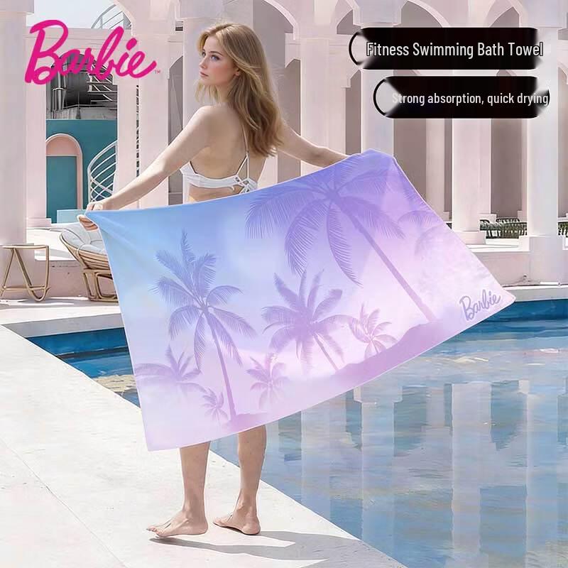 Barbie Absorbent Bath & Beach Towel
Barbie Absorbent Bath & Beach Towel