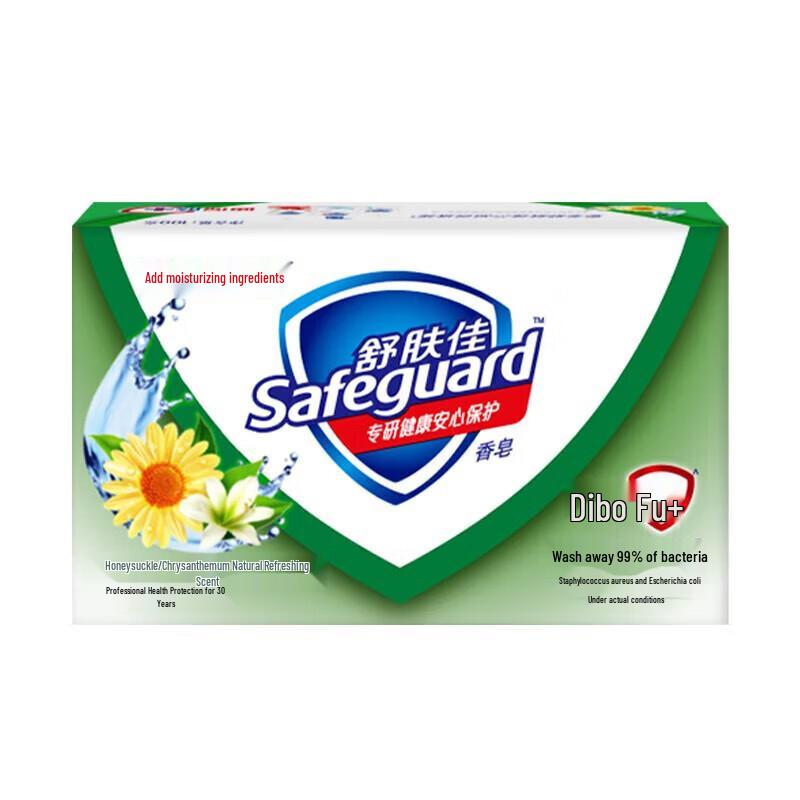 Safeguard Gold & Silver Flower & Chrysanthemum Soap
Safeguard Gold & Silver Flower & Chrysanthemum Soap