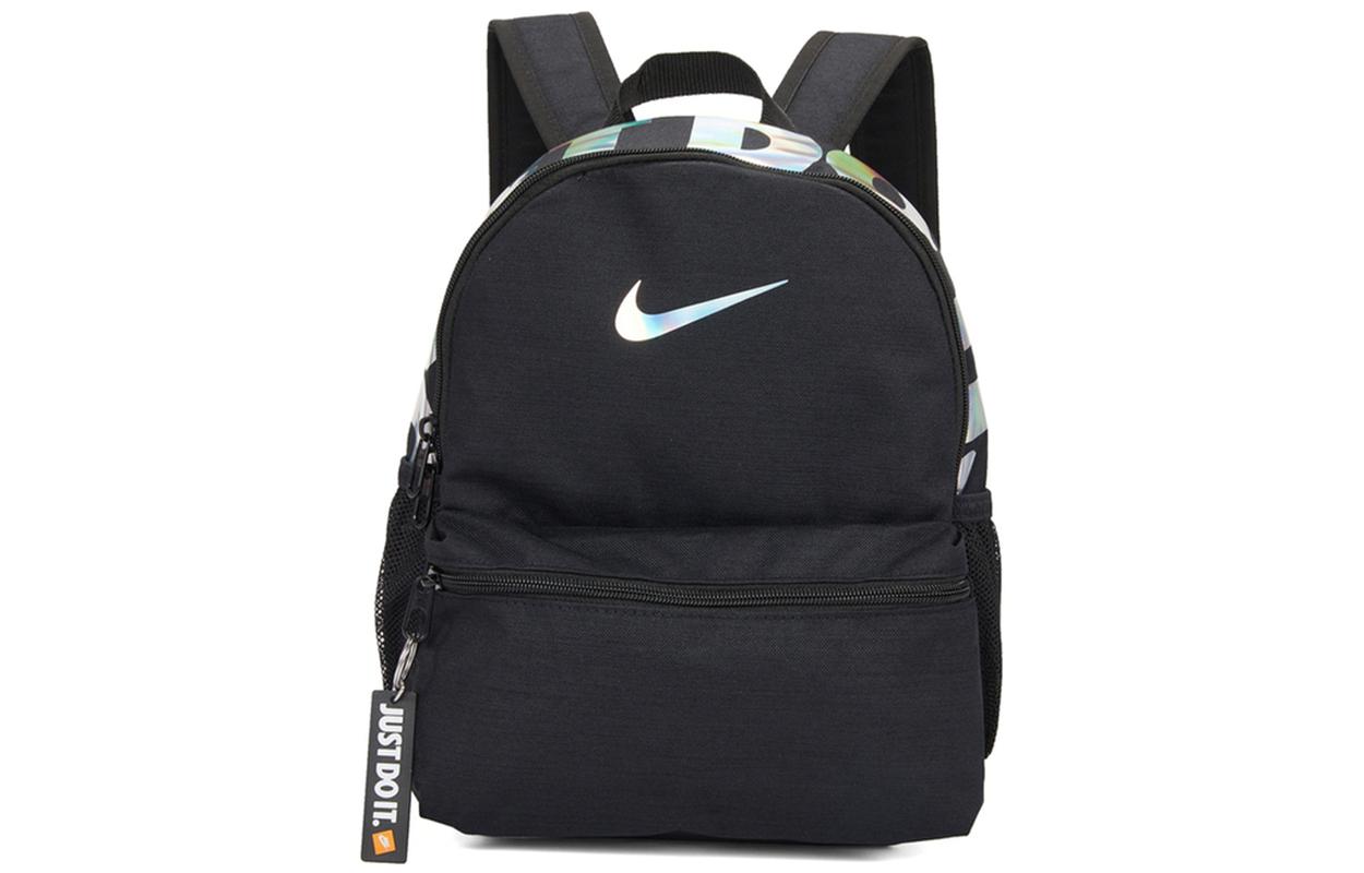 Nike Polyester Backpack Small Unisex Black BA5559-017
Nike Polyester Backpack Small Unisex Black BA5559-017