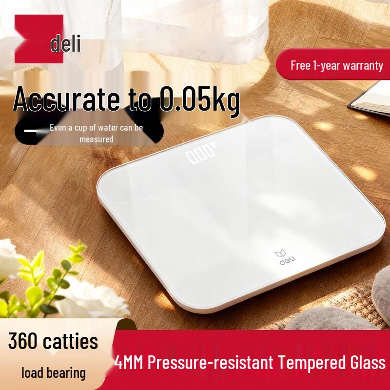 Deli High-Precision Digital Bathroom Scale (CN version)
Deli High-Precision Digital Bathroom Scale (CN version)