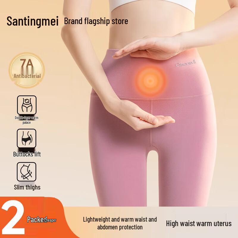 Tingmei Women s Modal Lightweight High-Waist Thermal Leggings 2XL
Tingmei Women s Modal Lightweight High-Waist Thermal Leggings 2XL