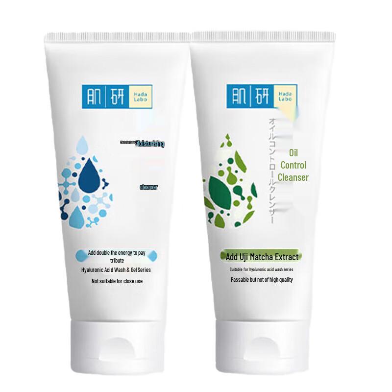Mentholatum Hada Labo Hydrating & Pore Cleansing Facial Cleanser Set
Mentholatum Hada Labo Hydrating & Pore Cleansing Facial Cleanser Set