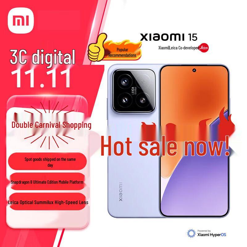 Xiaomi 15 Leica Optical Smartphone (CN version)
Xiaomi 15 Leica Optical Smartphone (CN version)