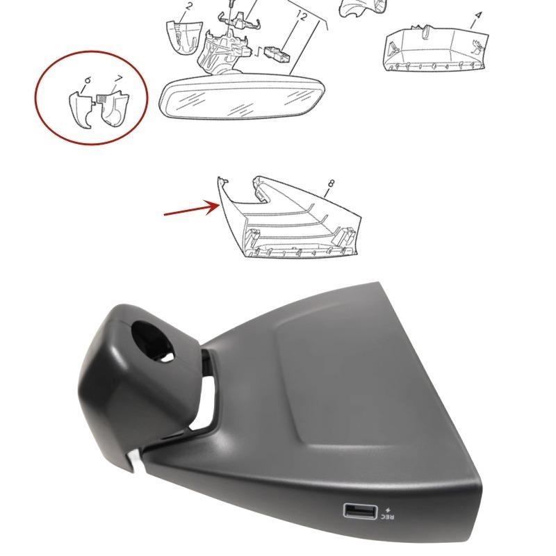 Interior Rearview Mirror Lane Keeping Assist Trim Cover For Volkswagen VW Golf 8 MK8 -2024 1 Set
Interior Rearview Mirror Lane Keeping Assist Trim Cover For Volkswagen VW Golf 8 MK8 -2024 1 Set