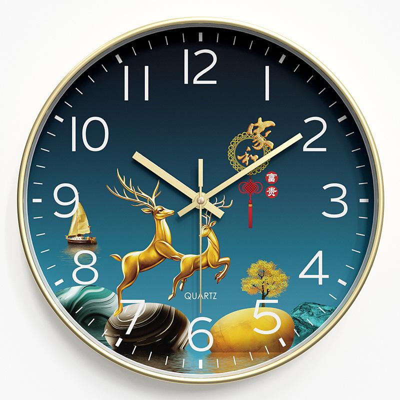 Living Room Wall Clock New Chinese Clock Home Art Clock Wall Silent Hanging Watch Quartz Clock 8 Inches 20CM 8 Inch
Living Room Wall Clock New Chinese Clock Home Art Clock Wall Silent Hanging Watch Quartz Clock 8 Inches 20CM 8 Inch