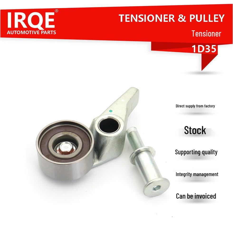 IRQE Tensioner Pulley GT40950 for Mitsubishi L200 Pickup IRQE
IRQE Tensioner Pulley GT40950 for Mitsubishi L200 Pickup IRQE