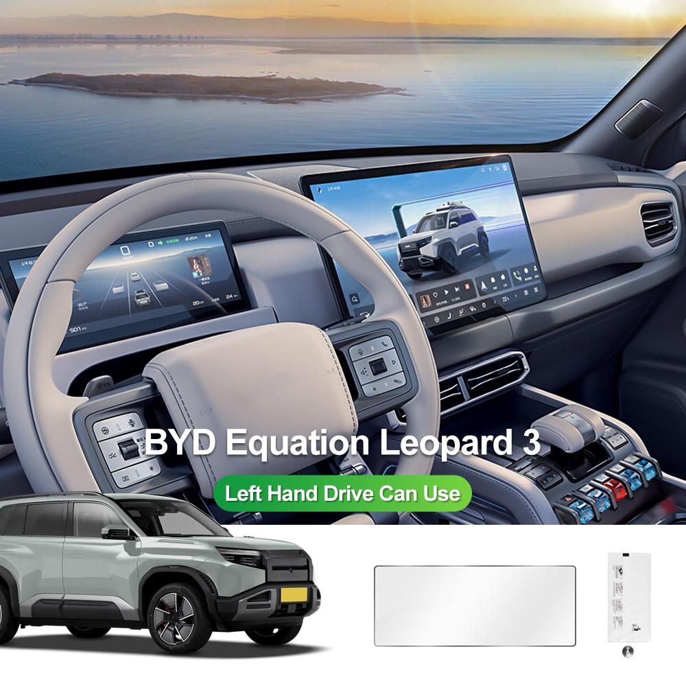 Car Tempered Glass Protective Film For BYD Formula Leopard 3 Titanium 3 2025+ GPS Navigation Dashboard Display Screen Protector Dashboard
Car Tempered Glass Protective Film For BYD Formula Leopard 3 Titanium 3 2025+ GPS Navigation Dashboard Display Screen Protector Dashboard