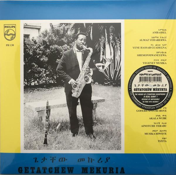 LP Record GETACHEW MEKURIA - Getatchew Mekuria And His Saxophone HS098VL Heavenly Sweetn 2021 France Jazz
LP Record GETACHEW MEKURIA - Getatchew Mekuria And His Saxophone HS098VL Heavenly Sweetn 2021 France Jazz