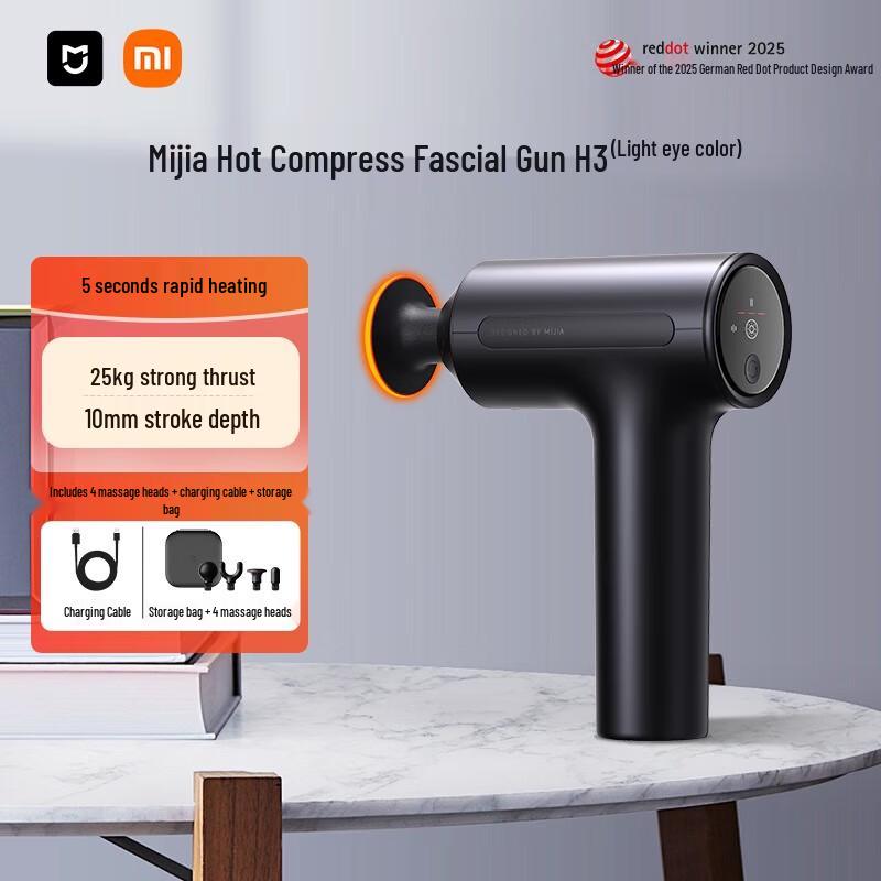 Xiaomi H3 Heating Fascia Gun Massager
Xiaomi H3 Heating Fascia Gun Massager