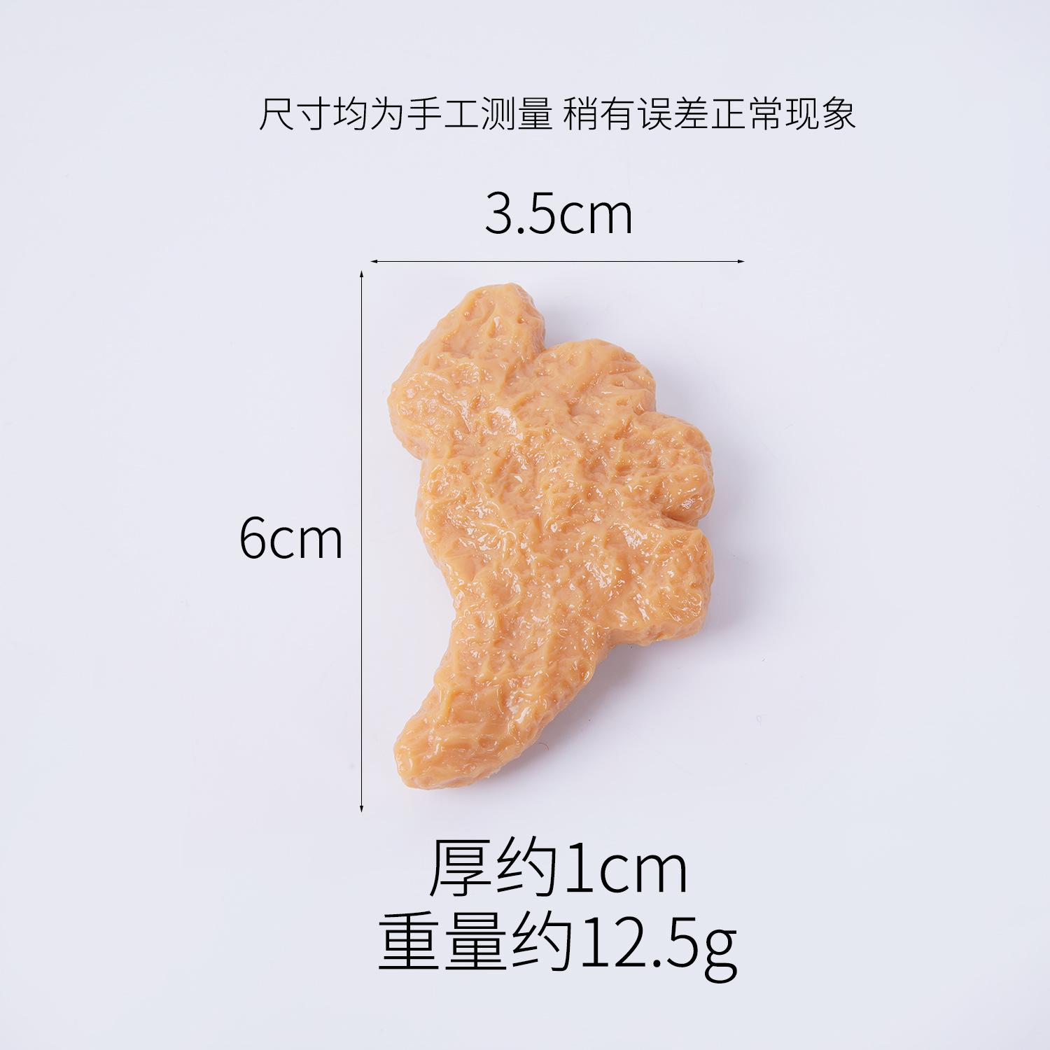 10PCS Simulation Chicken Nugget Dinosaur Shape Fake Food Model Burger Shop Restaurant Display Decoration Kitchen Prop Home Decor
10PCS Simulation Chicken Nugget Dinosaur Shape Fake Food Model Burger Shop Restaurant Display Decoration Kitchen Prop Home Decor