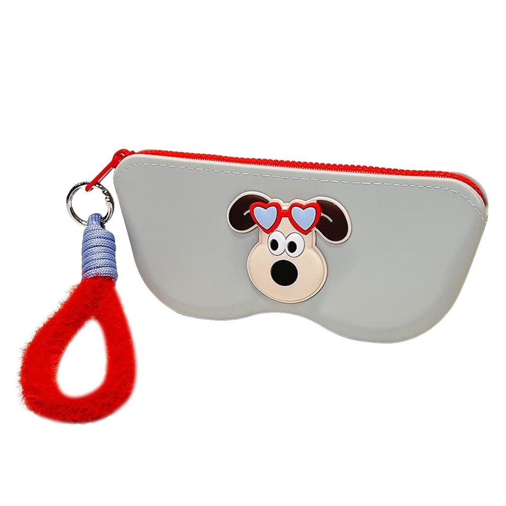 Dustproof Glasses Bag Multifunctional Cosmetic Bags Portable Eyeglasses Box 2
Dustproof Glasses Bag Multifunctional Cosmetic Bags Portable Eyeglasses Box 2