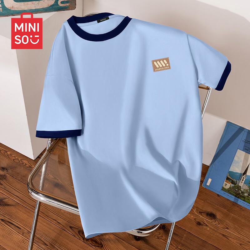 MINISO Men s Trendy Contrast Color Short Sleeve T-Shirt M
MINISO Men s Trendy Contrast Color Short Sleeve T-Shirt M