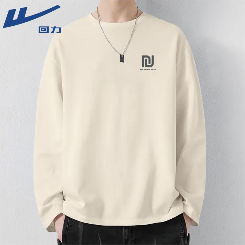 Warrior Retro Loose Fit Long Sleeve T-Shirt 3XL
Warrior Retro Loose Fit Long Sleeve T-Shirt 3XL