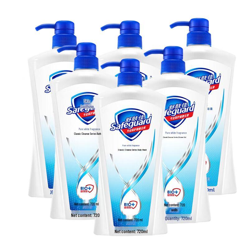 Safeguard Classic Pure White Scent Shower Gel 720g x 6 Bottles
Safeguard Classic Pure White Scent Shower Gel 720g x 6 Bottles