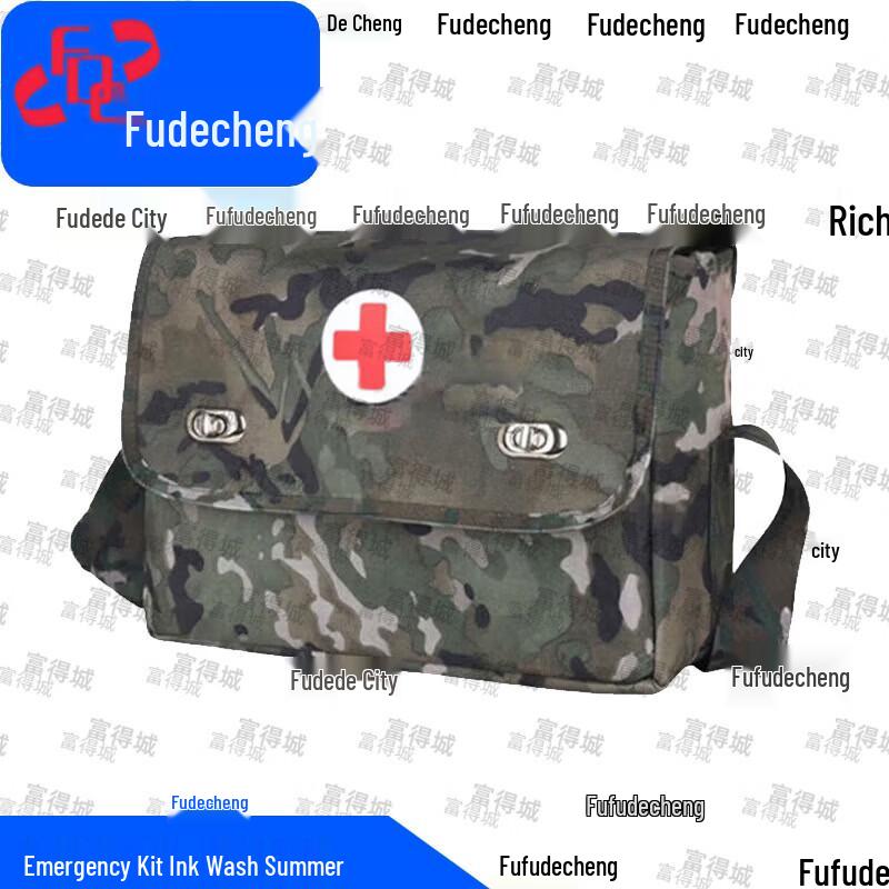 Fudecheng Shoulder First Aid Emergency Bag
Fudecheng Shoulder First Aid Emergency Bag