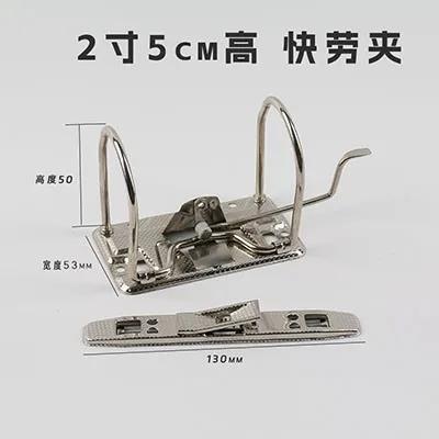 Folder, hardware clip, quick scoop clip, binding clip, loose leaf material, bill storage and organization, quick labor clip
Folder, hardware clip, quick scoop clip, binding clip, loose leaf material, bill storage and organization, quick labor clip