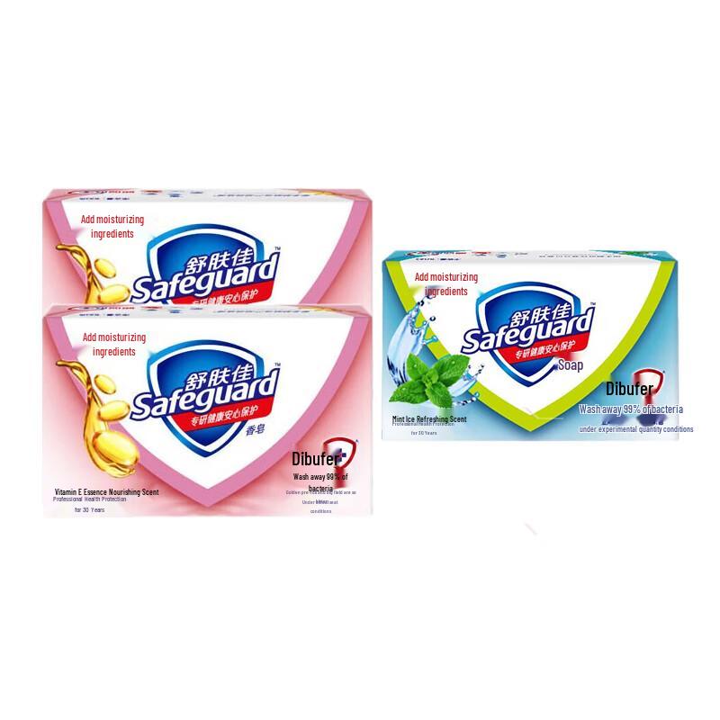Safeguard Vitamin E Essence Care Scented Soap 2x100g
Safeguard Vitamin E Essence Care Scented Soap 2x100g