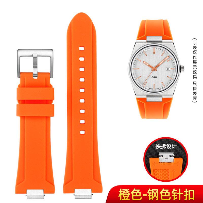 Для Tissot 1853 Super Player Серия PRX T137.410/T137.407 Силиконовый Ремешок для Часов 12 мм, Мужской Рельефный Силиконовый Ремешок для Часов T137 12mm
Для Tissot 1853 Super Player Серия PRX T137.410/T137.407 Силиконовый Ремешок для Часов 12 мм, Мужской Рельефный Силиконовый Ремешок для Часов T137 12mm