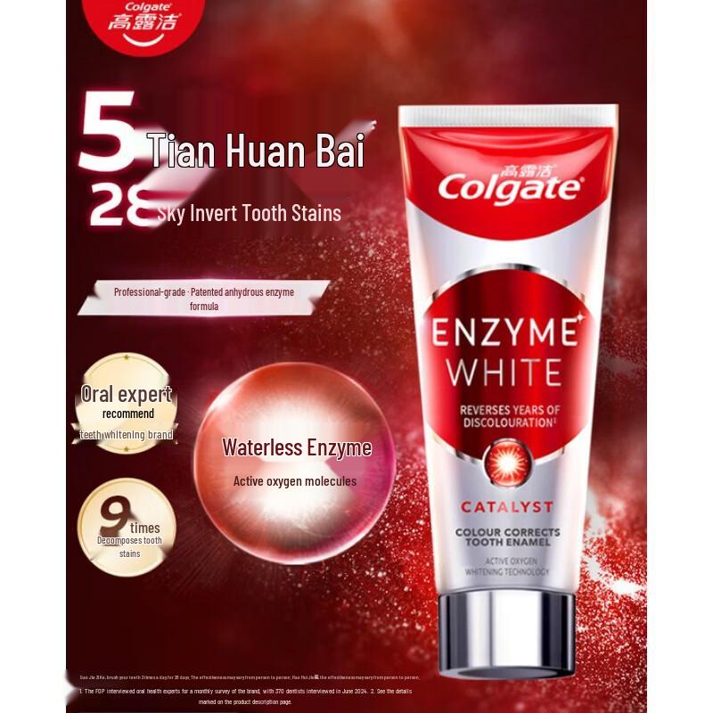 Colgate Active Enzyme Whitening Toothpaste
Colgate Active Enzyme Whitening Toothpaste