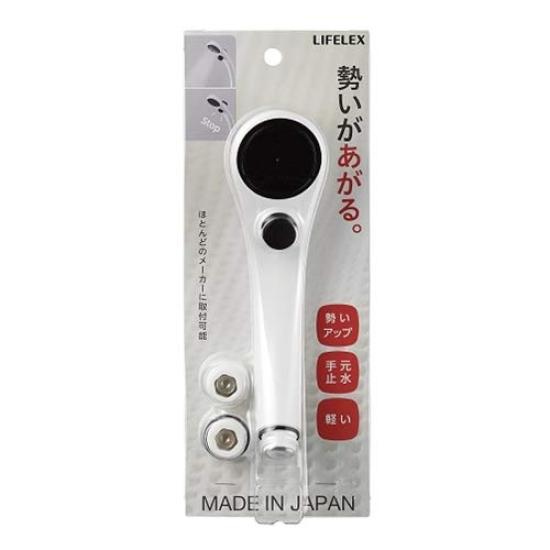 SANEI Increased momentum stop shower head low water pressure in (Sanei faucet) (for areas) KN-TE0017A (Made Japan)
SANEI Increased momentum stop shower head low water pressure in (Sanei faucet) (for areas) KN-TE0017A (Made Japan)