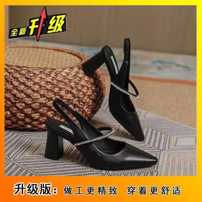 One-word rhinestone niche style Mary Jane French girl single shoes high heels with skirt bag head thick heel sandals 35
One-word rhinestone niche style Mary Jane French girl single shoes high heels with skirt bag head thick heel sandals 35
