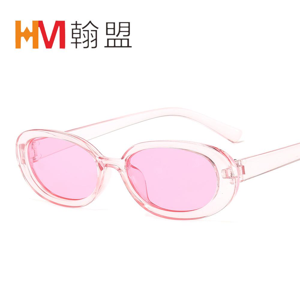 Fashion European and American trend sunglasses cow color white dot black frame sunglasses INS style sunglasses
Fashion European and American trend sunglasses cow color white dot black frame sunglasses INS style sunglasses