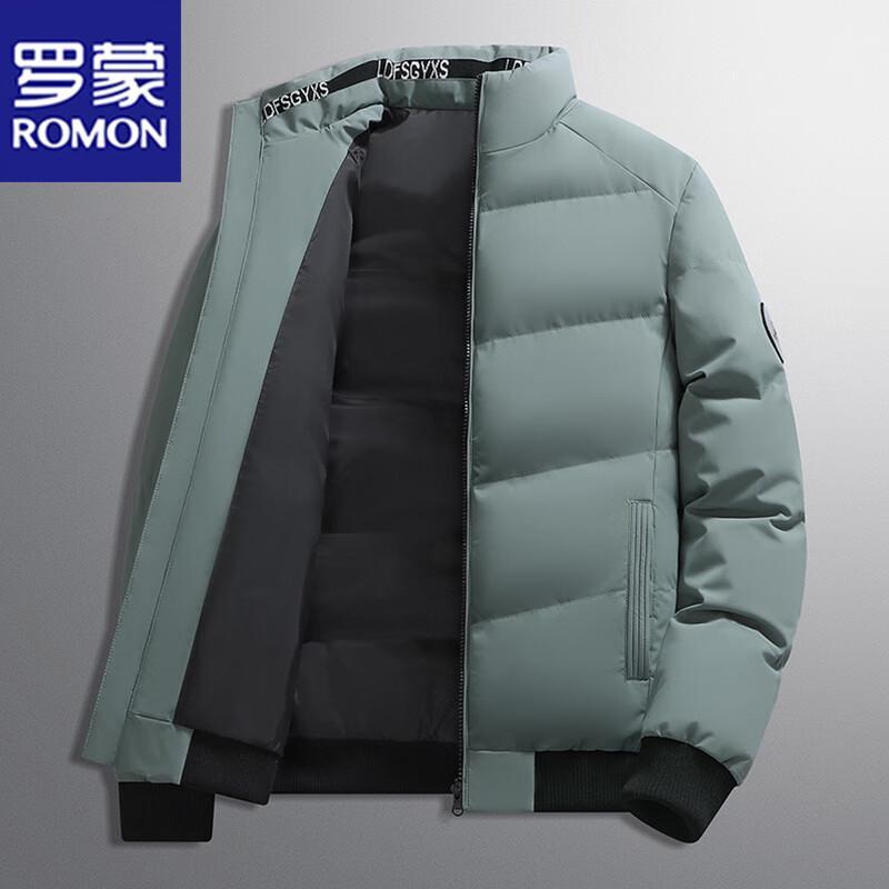 ROMON Men s Stand Collar Solid Winter Cotton Jacket 5XL
ROMON Men s Stand Collar Solid Winter Cotton Jacket 5XL