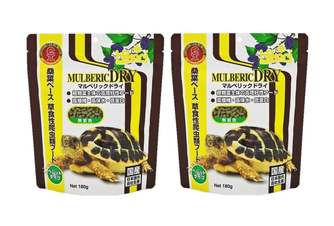 Malverick Dry 180g x 2 packs
Malverick Dry 180g x 2 packs
