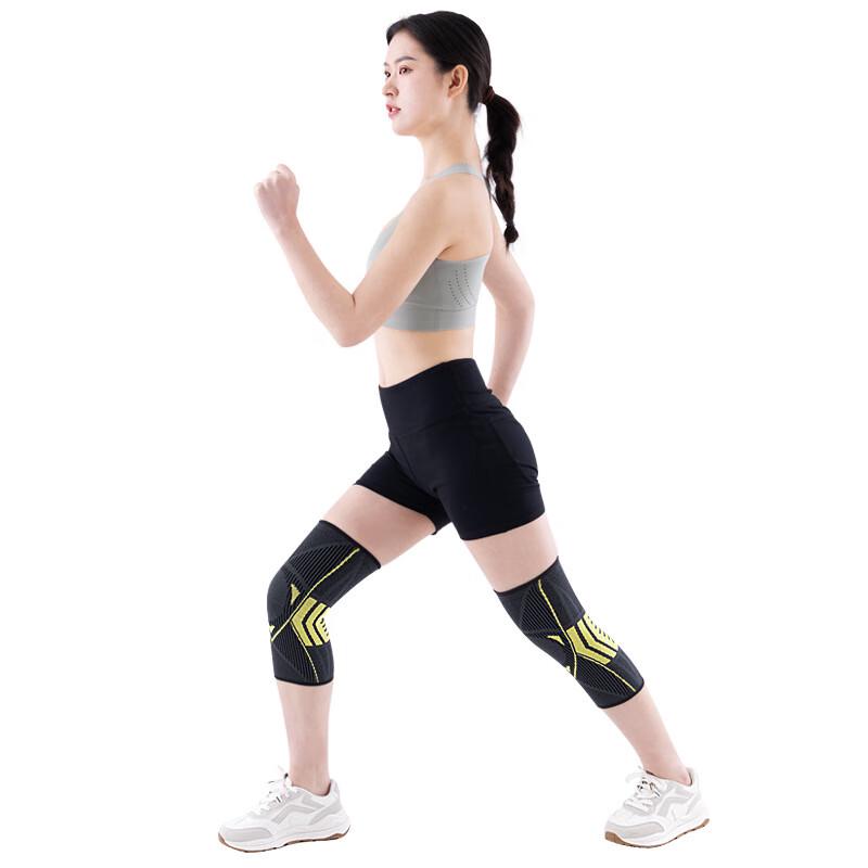 CHIWANG Thin Sports Knee Support Brace
CHIWANG Thin Sports Knee Support Brace