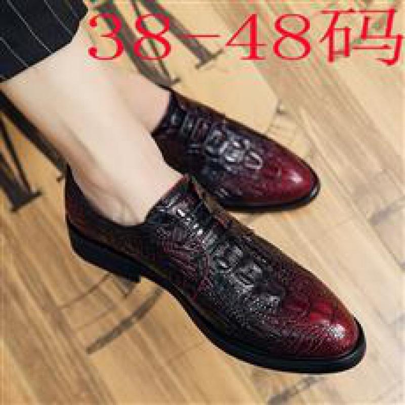 Large size 48 leather shoes men s formal business casual shoes men s British style men s breathable thick-soled leathershoes 38 чёрный
Large size 48 leather shoes men s formal business casual shoes men s British style men s breathable thick-soled leathershoes 38 чёрный
