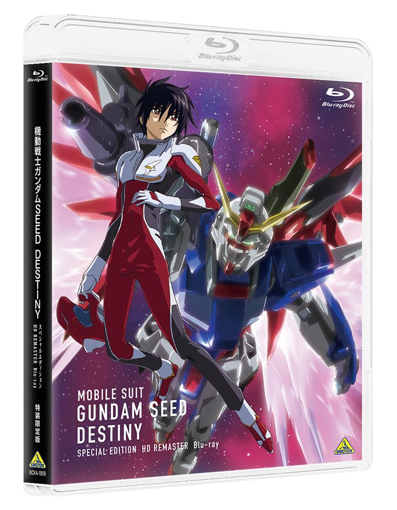 Мобильный воин Гандам SEED DESTINY Специальное издание HD Remaster Blu-ray
Мобильный воин Гандам SEED DESTINY Специальное издание HD Remaster Blu-ray