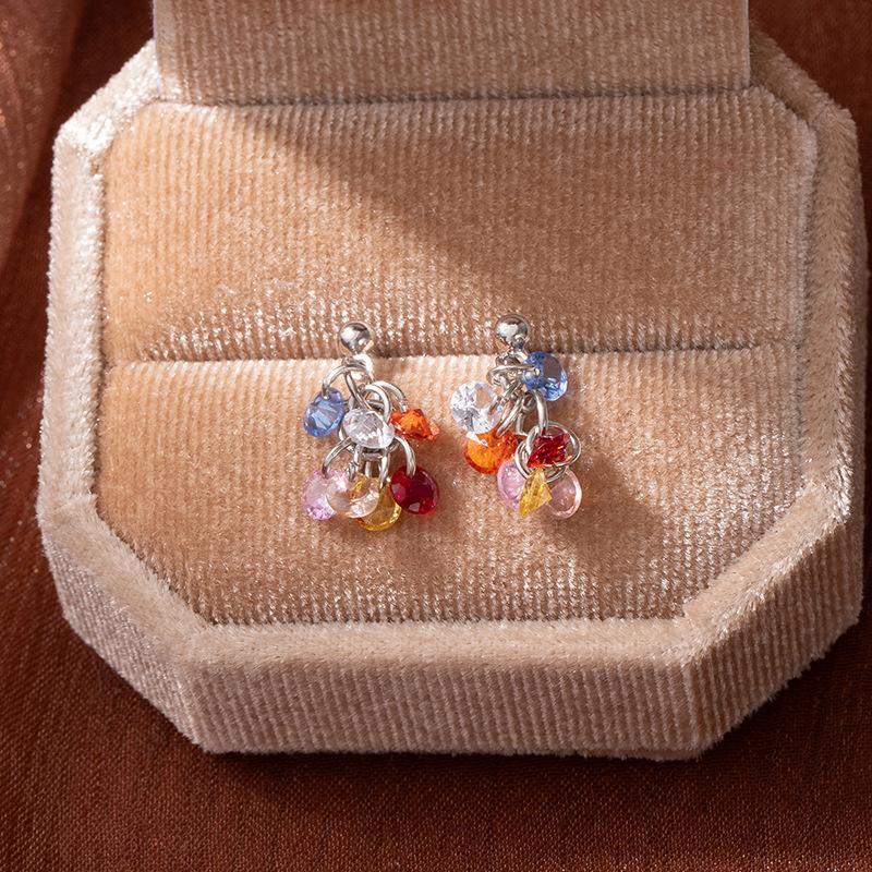 Colored Grape Beaded Fringed Stud Earrings Dopamine Sweet Niche Design Sense Creative Versatile Imitation Silver Needle Earrings
Colored Grape Beaded Fringed Stud Earrings Dopamine Sweet Niche Design Sense Creative Versatile Imitation Silver Needle Earrings