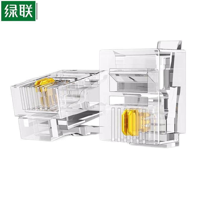 Ugreen RJ11 6P2C Telephone Connectors
Ugreen RJ11 6P2C Telephone Connectors