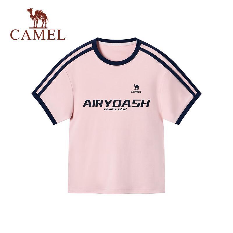 Camel Kids Breathable Quick-Dry Short Sleeve T-Shirt 160
Camel Kids Breathable Quick-Dry Short Sleeve T-Shirt 160