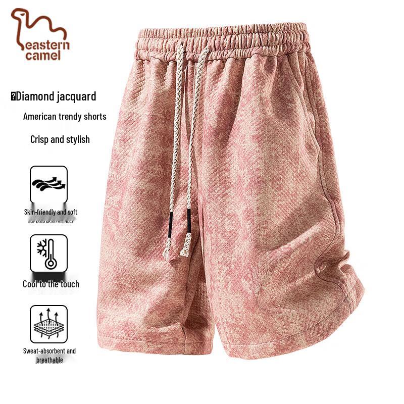 EASTERN CAMEL Men s Casual Summer Shorts 7XL
EASTERN CAMEL Men s Casual Summer Shorts 7XL