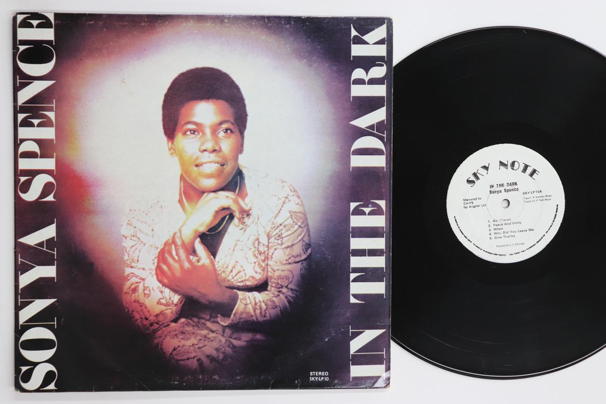 LP Record SONYA SPENCE In The Dark SKYLP10 SKY NOTE 1988 UK Reggae Ska Dub Used
LP Record SONYA SPENCE In The Dark SKYLP10 SKY NOTE 1988 UK Reggae Ska Dub Used