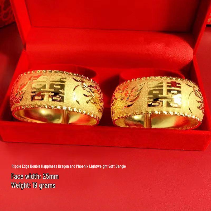 25mm Gold-Plated Double Happiness Bangle: Dragon & Phoenix Design for Women Bride Wedding Jewelry
25mm Gold-Plated Double Happiness Bangle: Dragon & Phoenix Design for Women Bride Wedding Jewelry