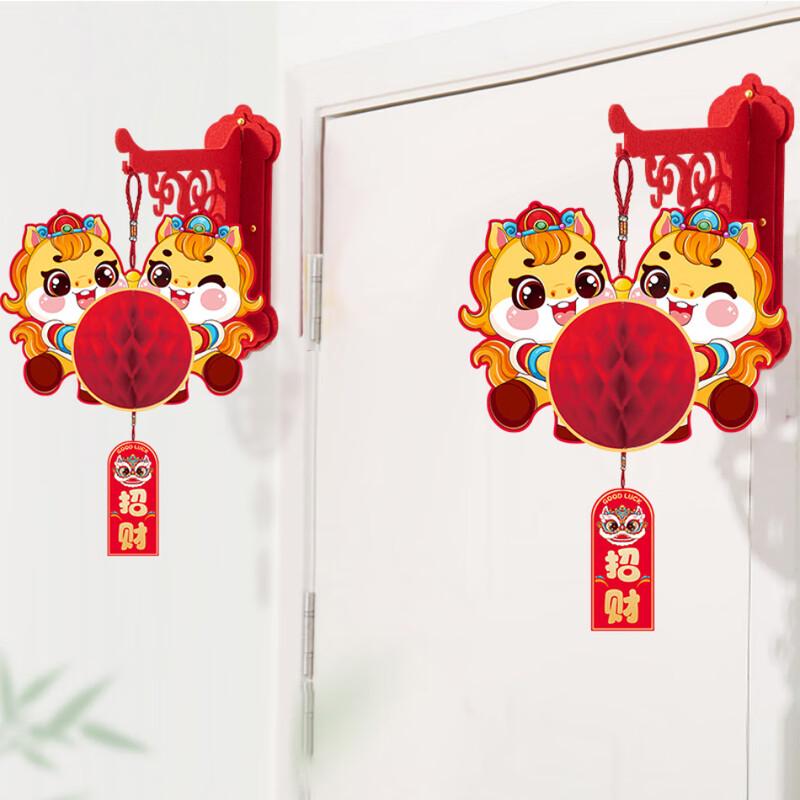 Yuanzu Wooden Fortune Horse New Year Hanging Decoration
Yuanzu Wooden Fortune Horse New Year Hanging Decoration
