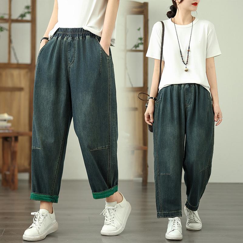 DIMANAF 2025 Summer Jeans Women Elastic Basic Long Pants Denim Loose Harem Pants Casual Solid Plus Size Pants M
DIMANAF 2025 Summer Jeans Women Elastic Basic Long Pants Denim Loose Harem Pants Casual Solid Plus Size Pants M