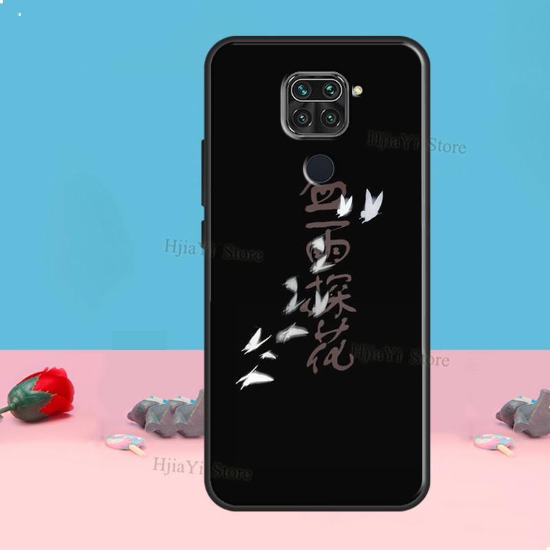 Chinese style Tian Guan Ci Fu Case For Redmi Note 8 9 10 11 12 Pro Plus 10S 11S 12S Cover For Redmi 9C 10A 10C 12C Coque Redmi Note 12 Pro 4G
Chinese style Tian Guan Ci Fu Case For Redmi Note 8 9 10 11 12 Pro Plus 10S 11S 12S Cover For Redmi 9C 10A 10C 12C Coque Redmi Note 12 Pro 4G