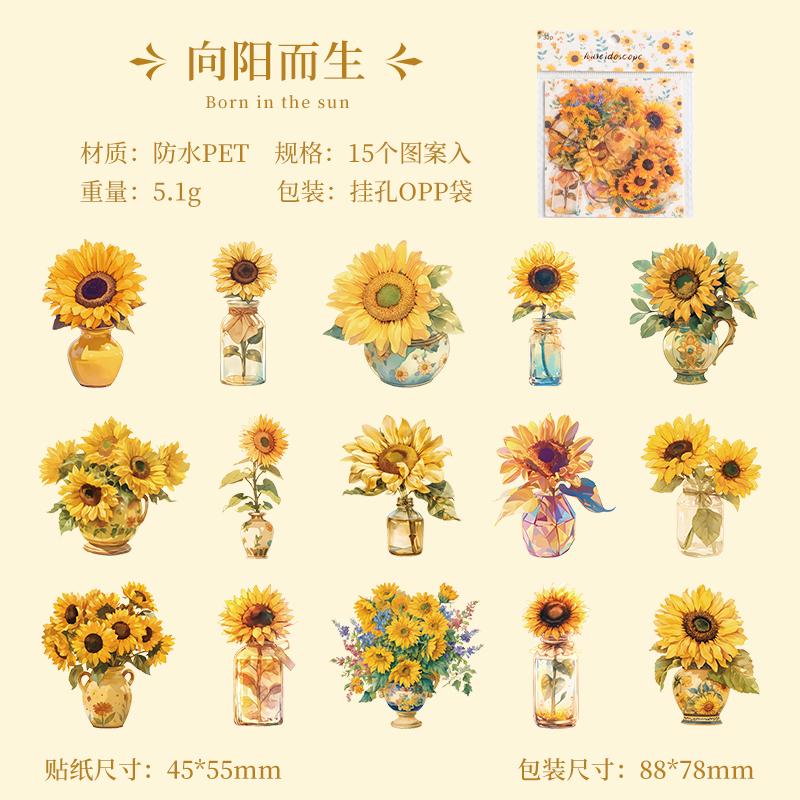 15 floral patterns Kawaii Creative plant Stickers pack hand tent DIY Stick Labels Scrapbooking Material Junk Journal Supplies
15 floral patterns Kawaii Creative plant Stickers pack hand tent DIY Stick Labels Scrapbooking Material Junk Journal Supplies