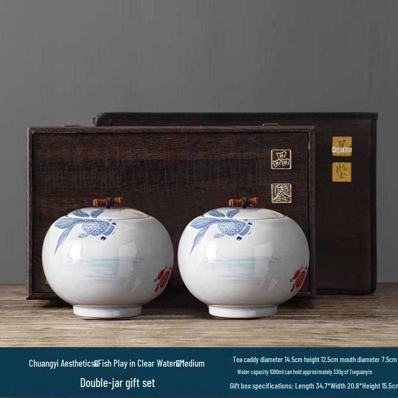 Handcrafted Ceramic Tea Storage Jar
Handcrafted Ceramic Tea Storage Jar