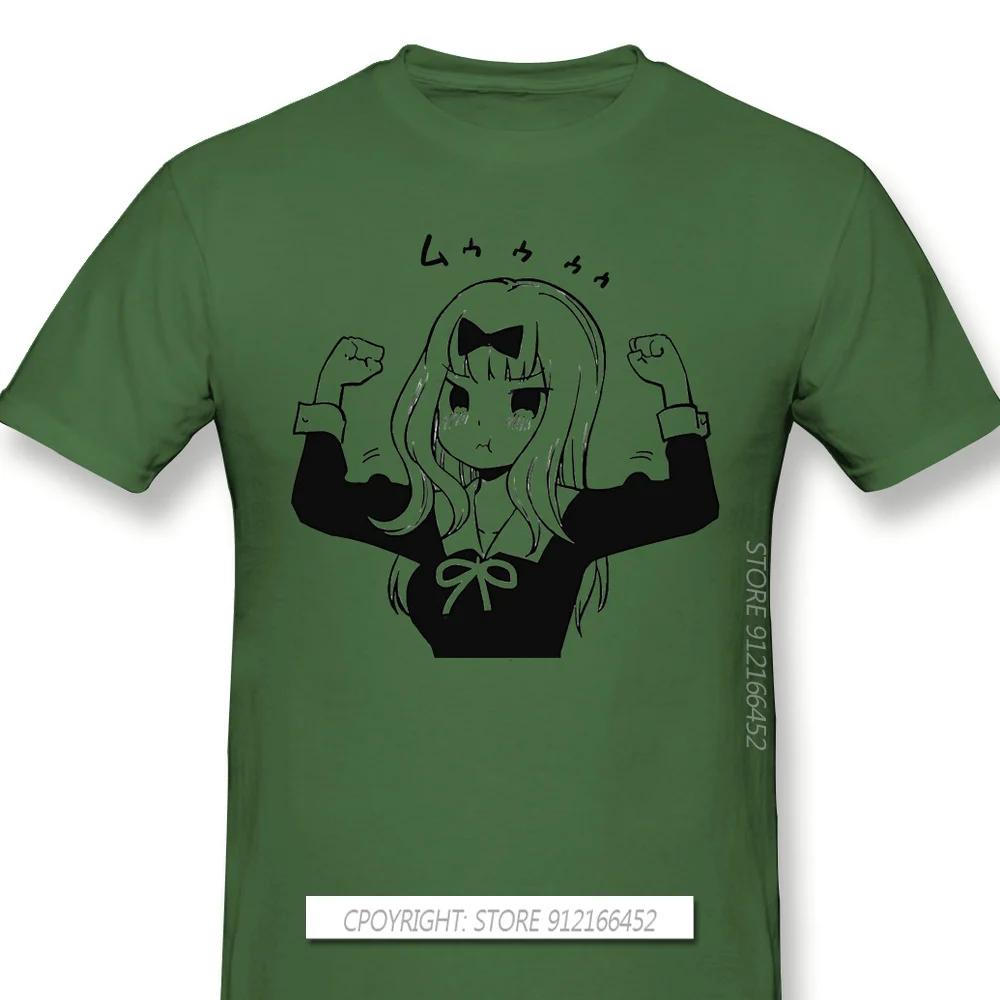 Kaguya Sama Love Is War Miyuki Shinomiya Fujiwara Anime TShirts For Men Chika Funny O-Neck Cotton T Shirt Kawaii M
Kaguya Sama Love Is War Miyuki Shinomiya Fujiwara Anime TShirts For Men Chika Funny O-Neck Cotton T Shirt Kawaii M