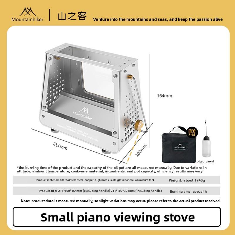 MOUNHIKER Newest Small Viewing Stove Outdoor Camping Portable Fire Burning Platform 201 Stainless Steel Mini Fire Heater Stove
MOUNHIKER Newest Small Viewing Stove Outdoor Camping Portable Fire Burning Platform 201 Stainless Steel Mini Fire Heater Stove