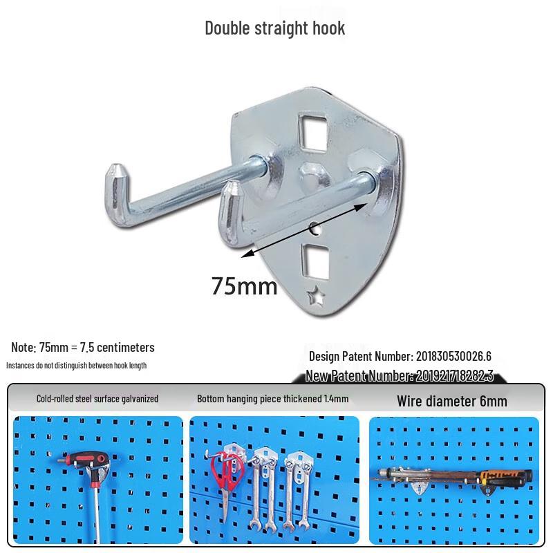 Jun Ding Ying Metal Pegboard Double Straight Hooks Set
Jun Ding Ying Metal Pegboard Double Straight Hooks Set