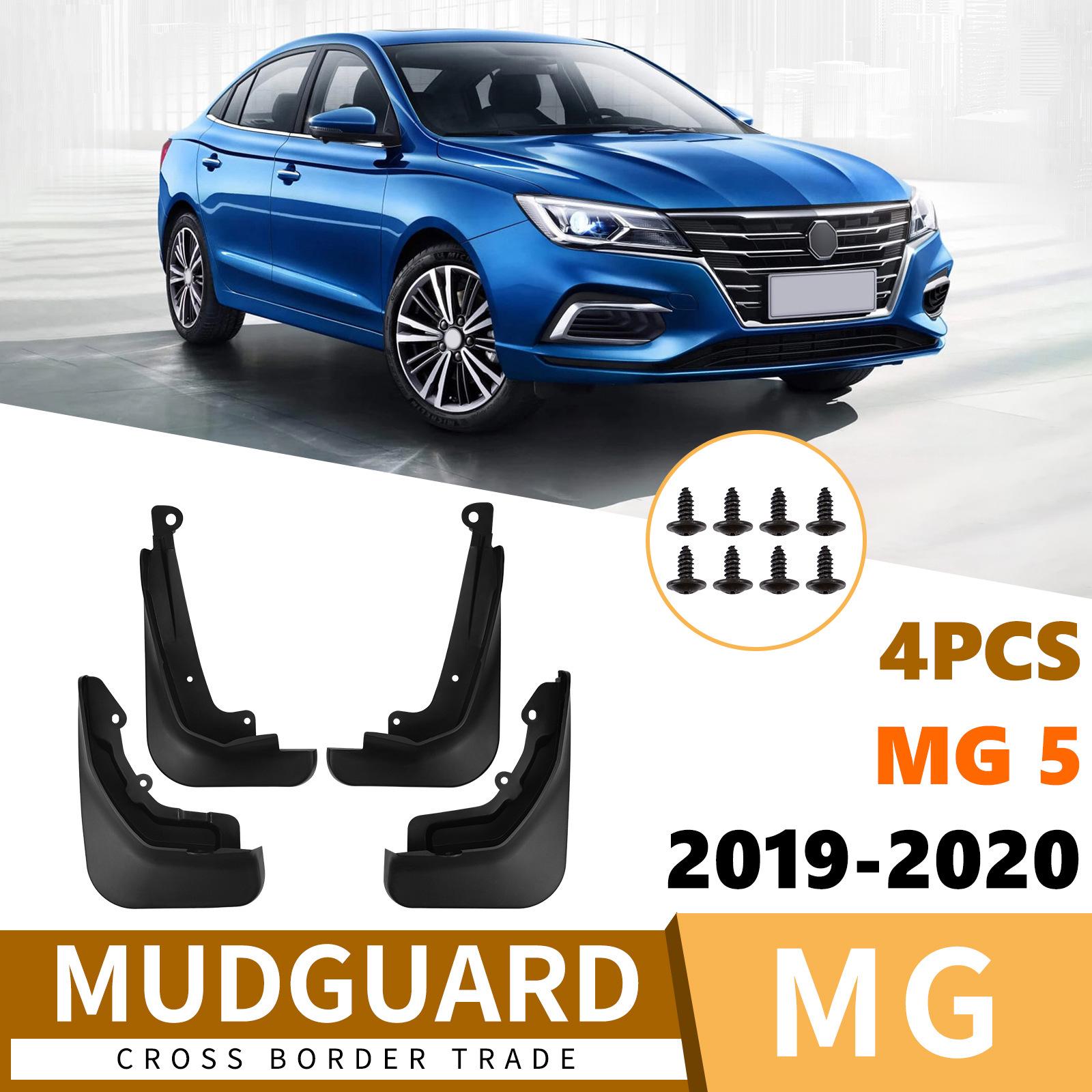 Compatible with MG 5 2019-2020: tires, mudguards, and car accessories. 32*10.5*22.5 cm
Compatible with MG 5 2019-2020: tires, mudguards, and car accessories. 32*10.5*22.5 cm