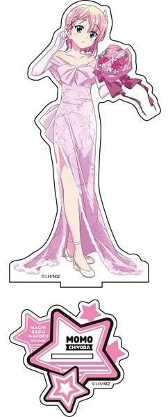 Kadomazoku Original BIG acrylic stand Party dress Momo Chiyoda Machi 2-chome ver. (2)
Kadomazoku Original BIG acrylic stand Party dress Momo Chiyoda Machi 2-chome ver. (2)